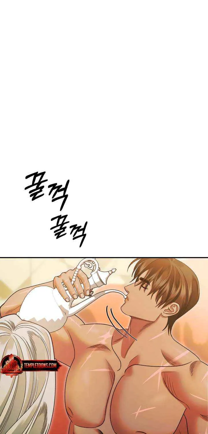 Read Predatory Marriage chapter 63 image 25 on Lezhin