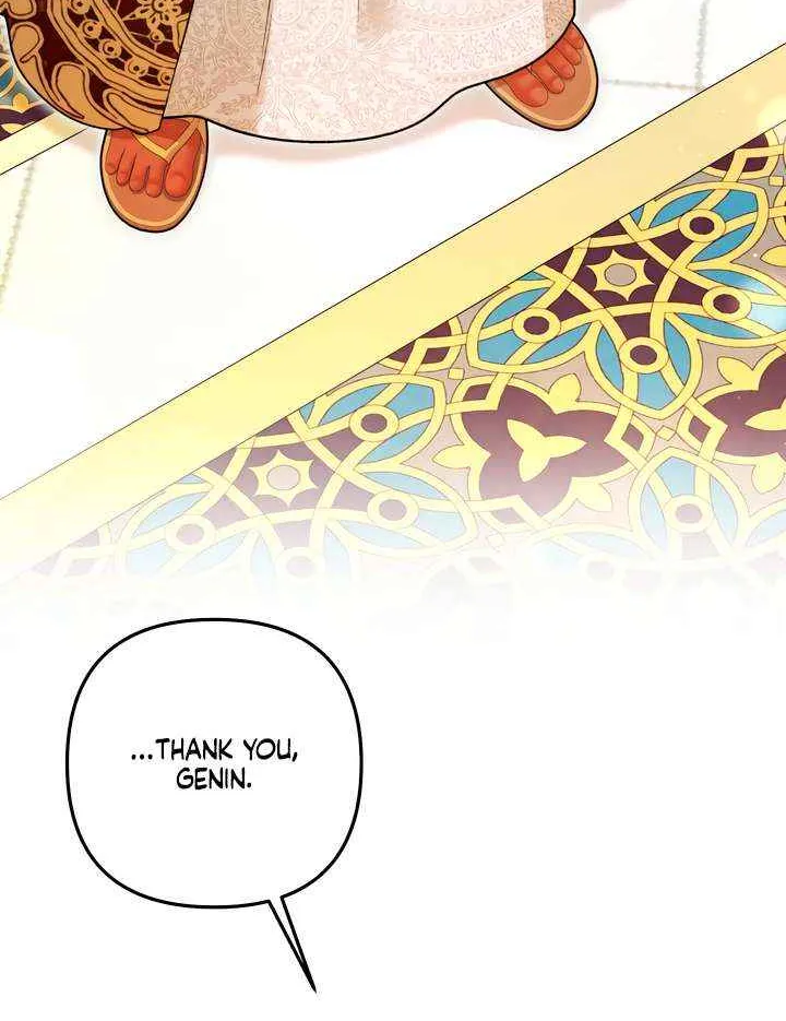 Read Predatory Marriage chapter 63 image 54 on Lezhin