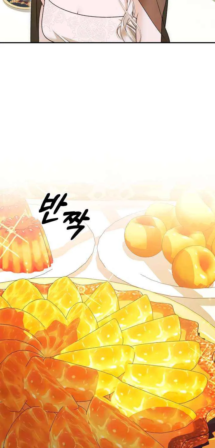Read Predatory Marriage chapter 63 image 59 on Lezhin
