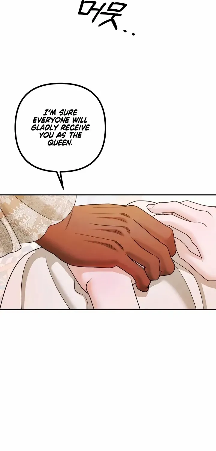 Read Predatory Marriage chapter 64 image 1 on Lezhin