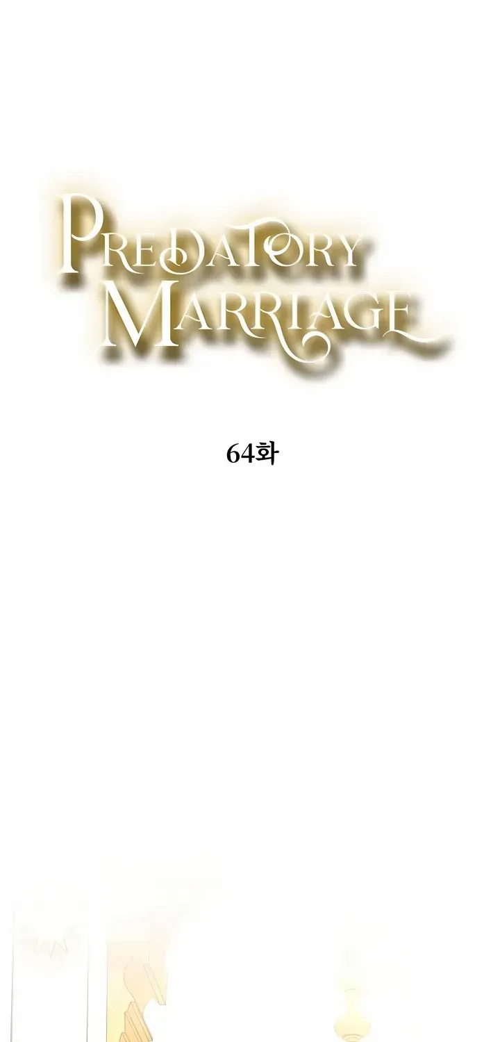 Read Predatory Marriage chapter 64 image 5 on Lezhin
