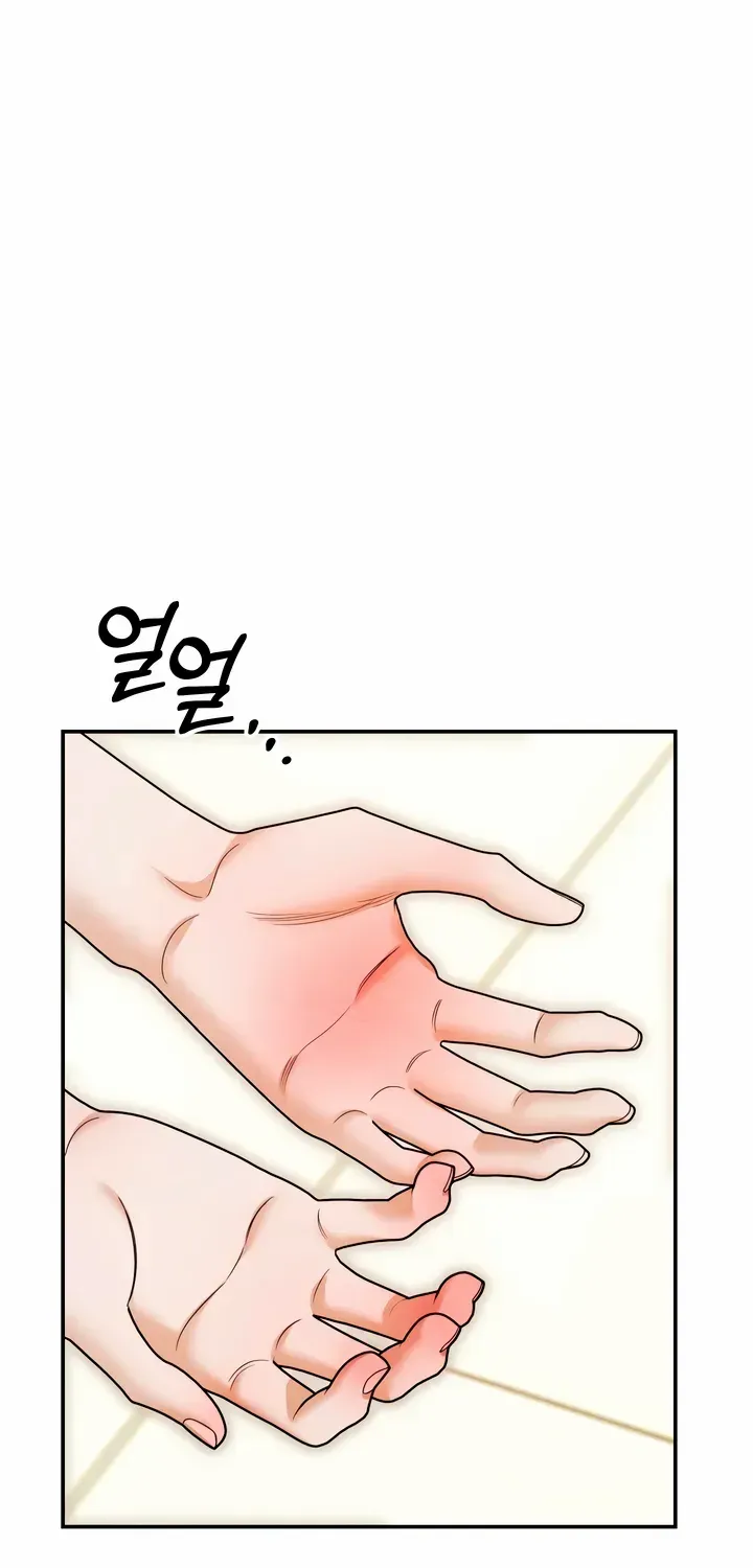 Read Predatory Marriage chapter 64 image 56 on Lezhin