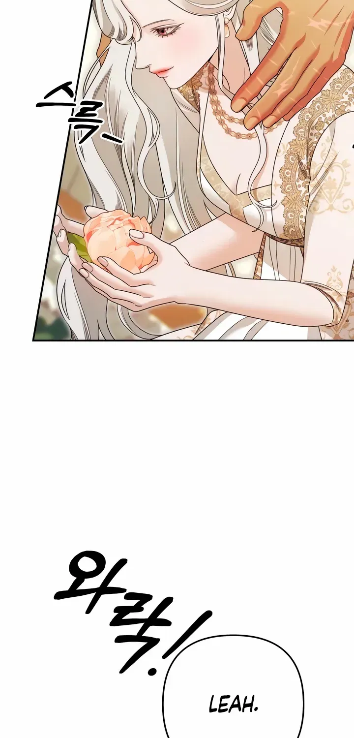 Read Predatory Marriage chapter 64 image 70 on Lezhin