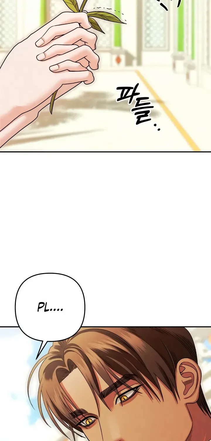 Read Predatory Marriage chapter 64 image 77 on Lezhin