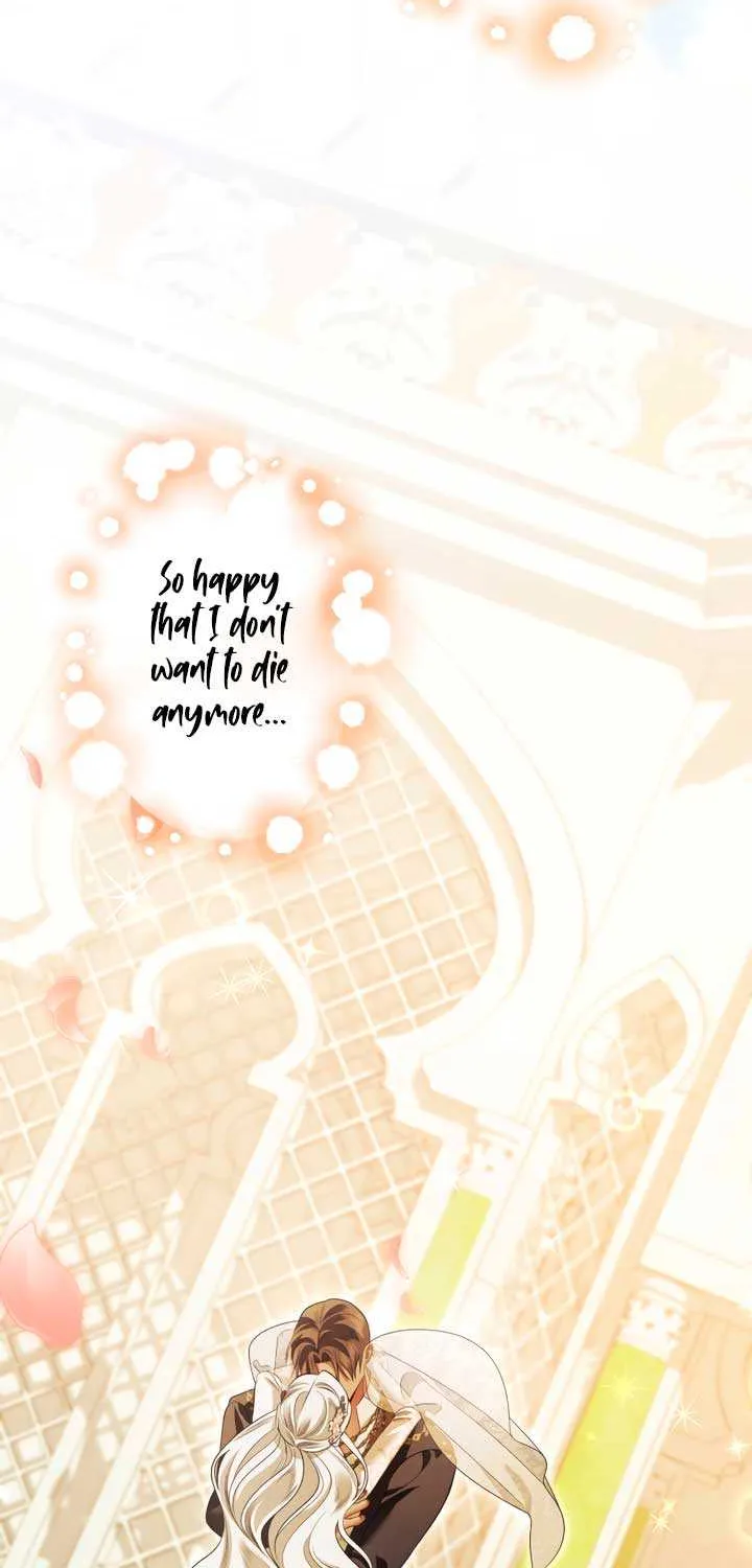 Read Predatory Marriage chapter 65 image 20 on Lezhin