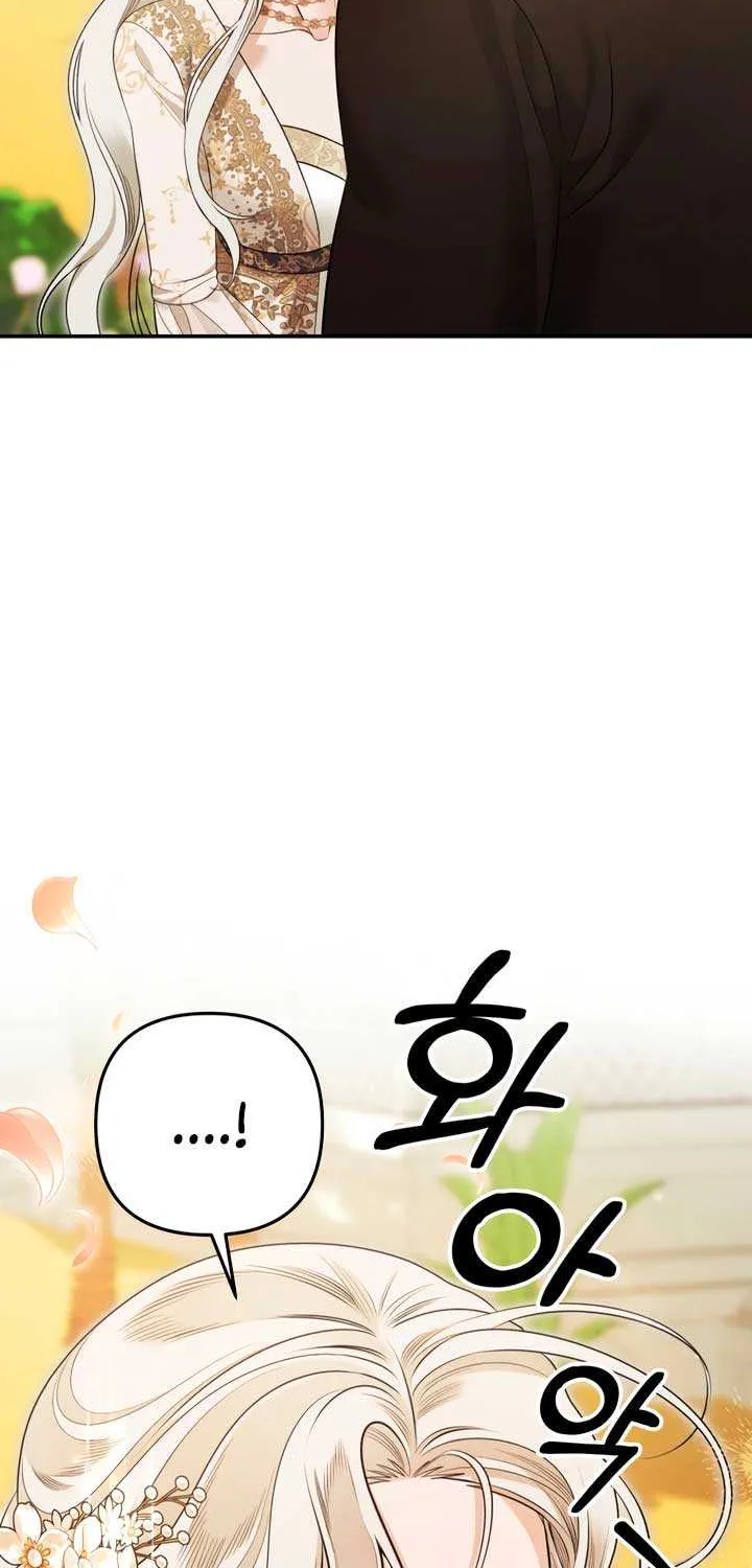 Read Predatory Marriage chapter 65 image 28 on Lezhin