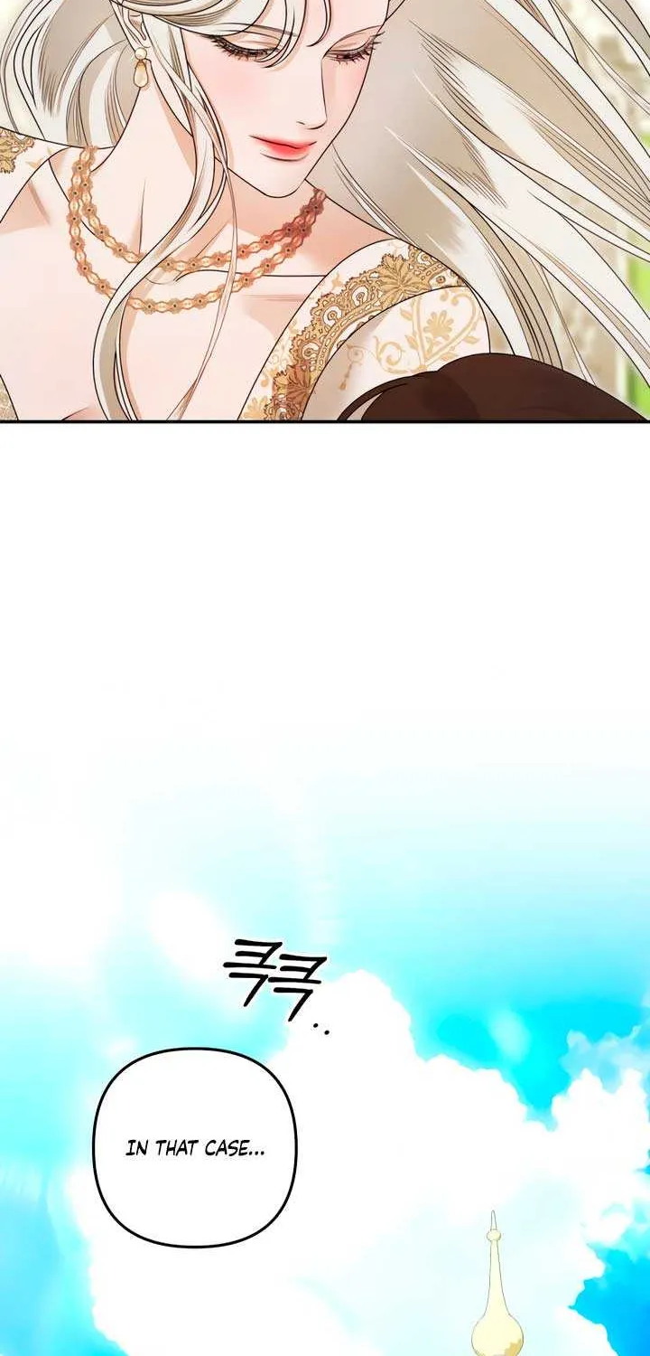 Read Predatory Marriage chapter 65 image 37 on Lezhin