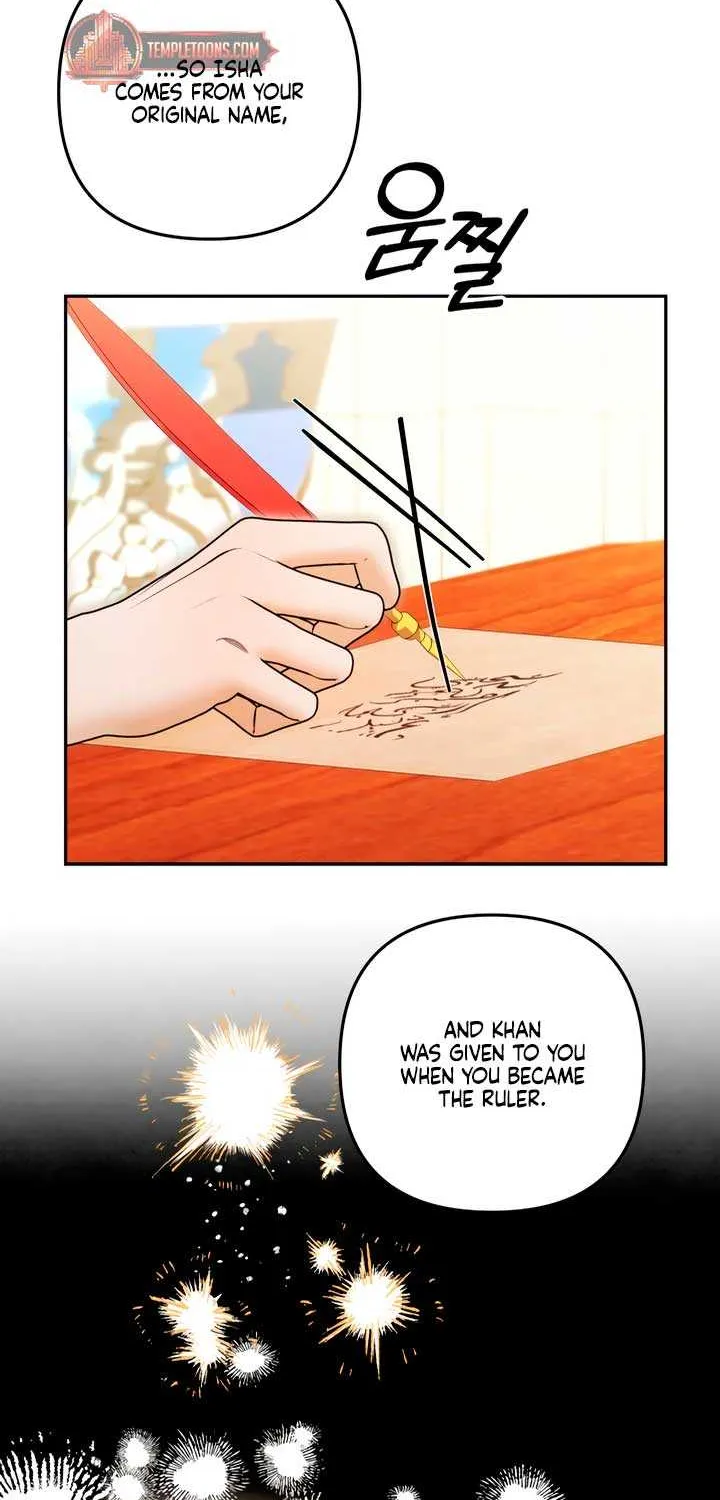 Read Predatory Marriage chapter 65 image 48 on Lezhin