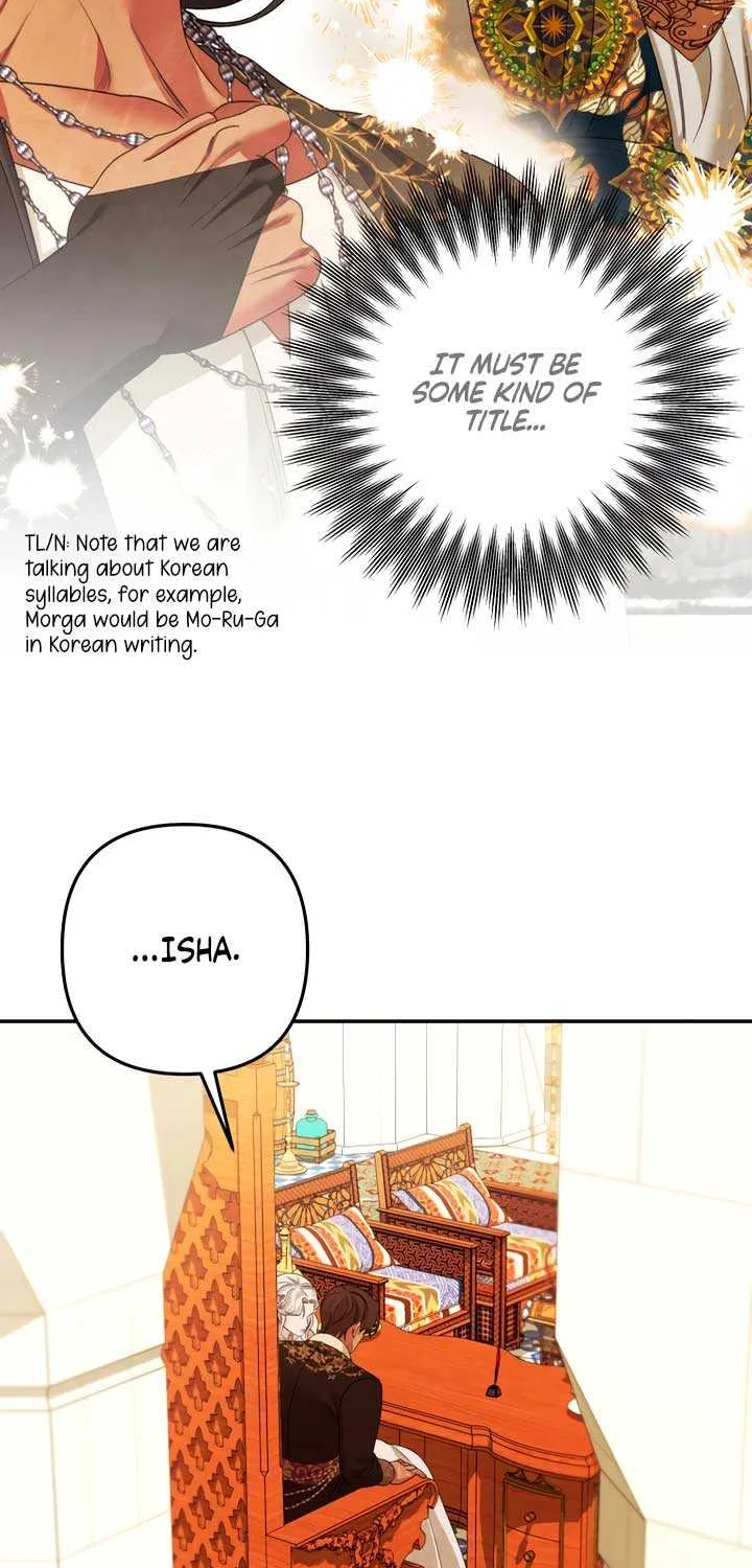 Read Predatory Marriage chapter 65 image 50 on Lezhin