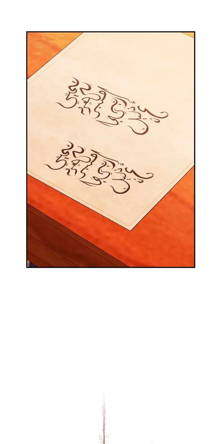Read Predatory Marriage chapter 65 image 53 on Lezhin