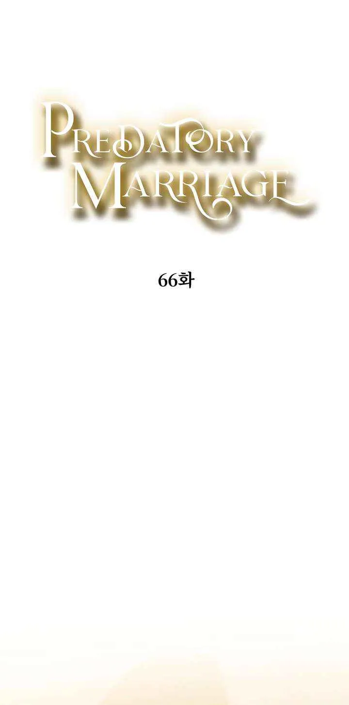 Read Predatory Marriage chapter 66 image 16 on Lezhin