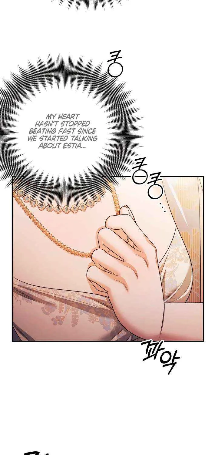 Read Predatory Marriage chapter 66 image 20 on Lezhin