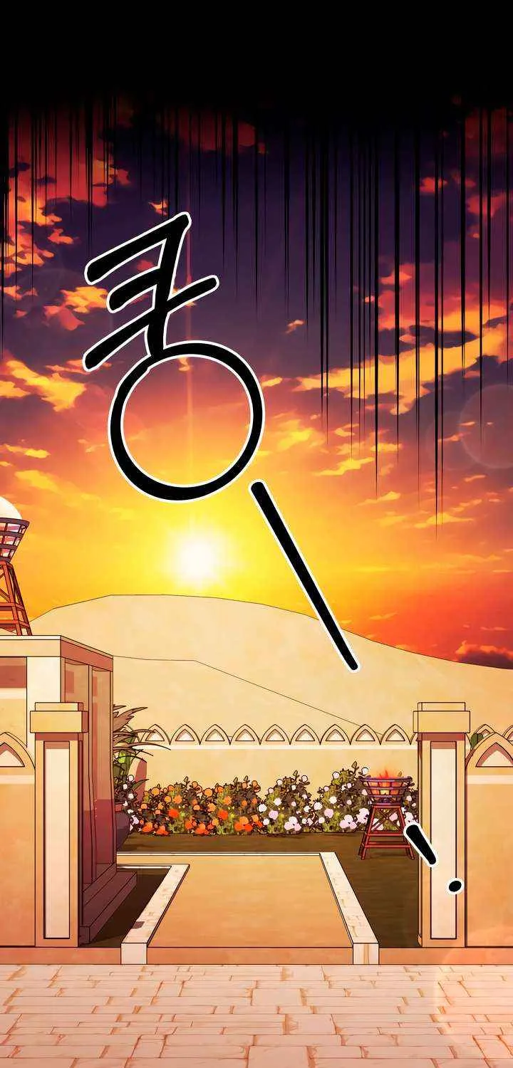Read Predatory Marriage chapter 66 image 76 on Lezhin
