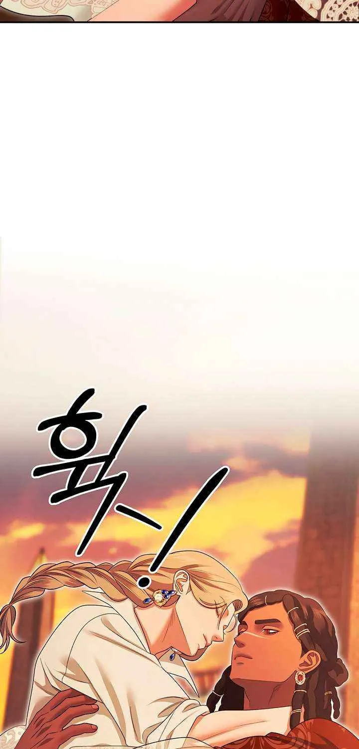 Read Predatory Marriage chapter 66 image 83 on Lezhin