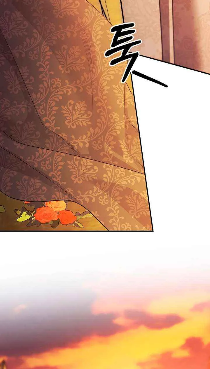 Read Predatory Marriage chapter 66 image 85 on Lezhin
