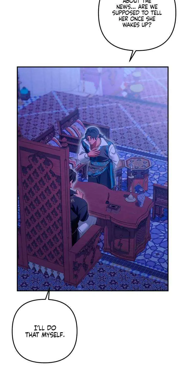 Read Predatory Marriage chapter 67 image 10 on Lezhin