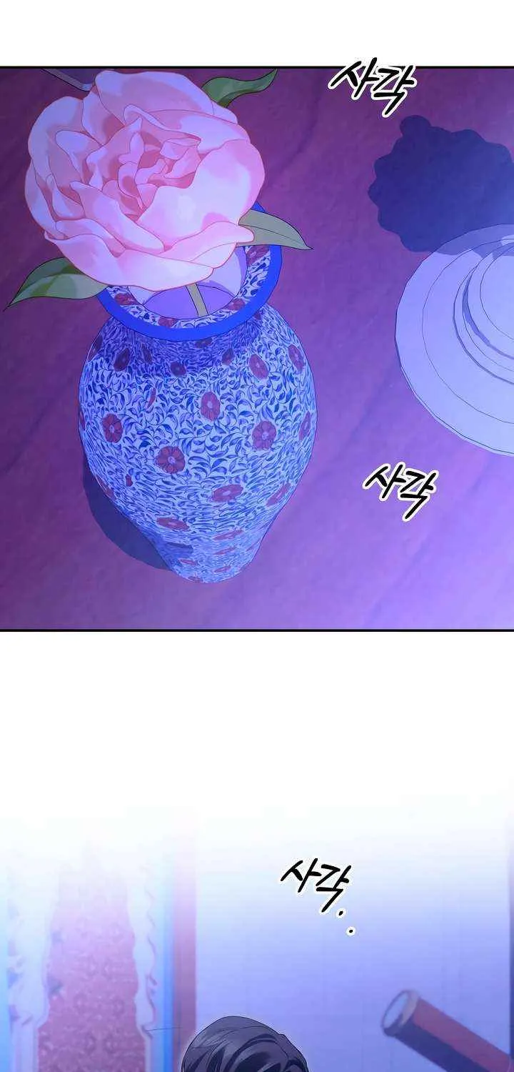Read Predatory Marriage chapter 67 image 3 on Lezhin