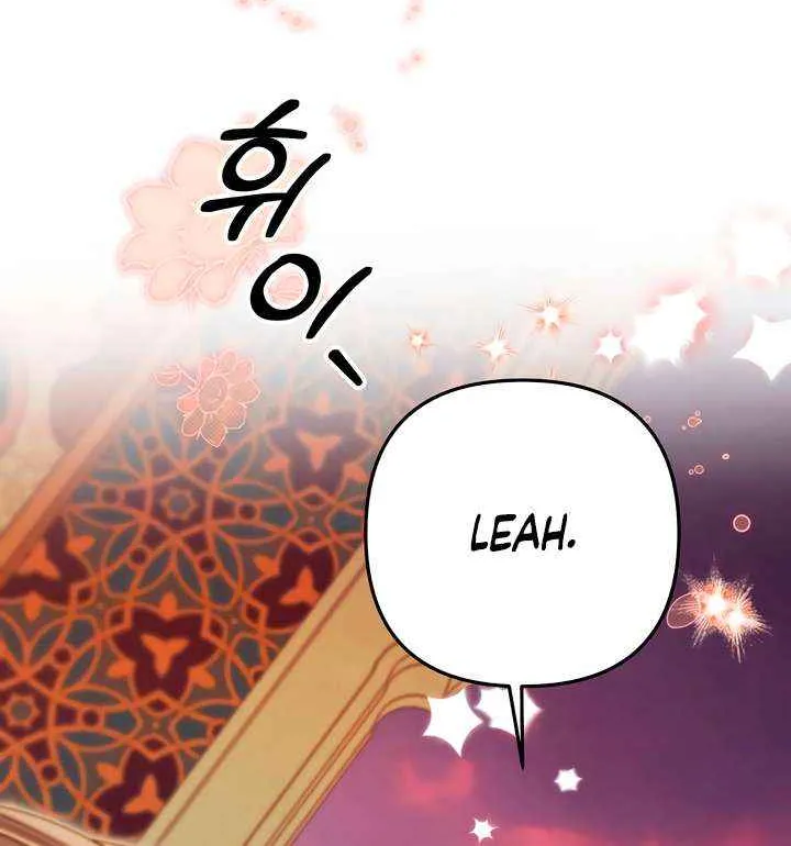 Read Predatory Marriage chapter 67 image 56 on Lezhin