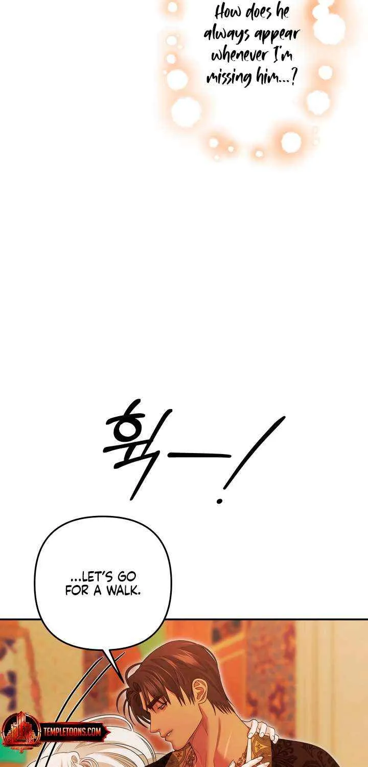 Read Predatory Marriage chapter 67 image 61 on Lezhin