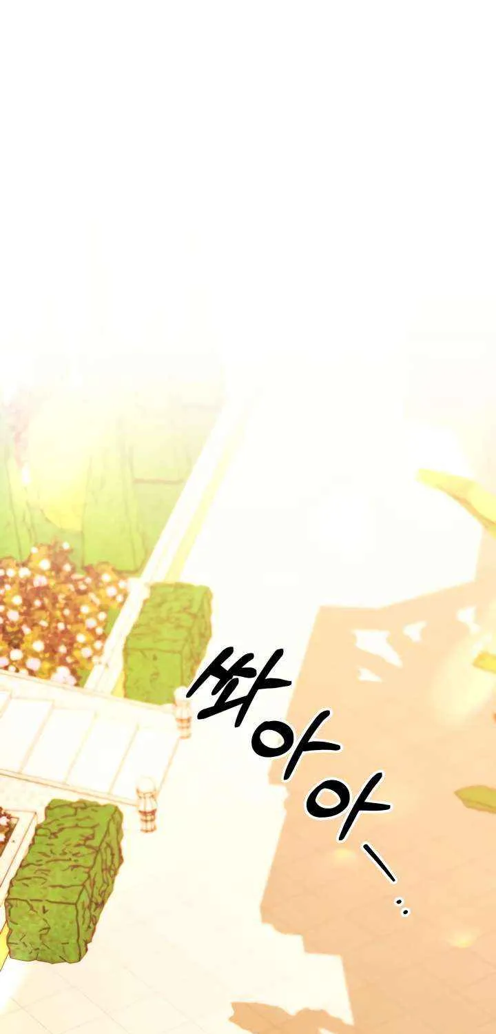 Read Predatory Marriage chapter 67 image 65 on Lezhin