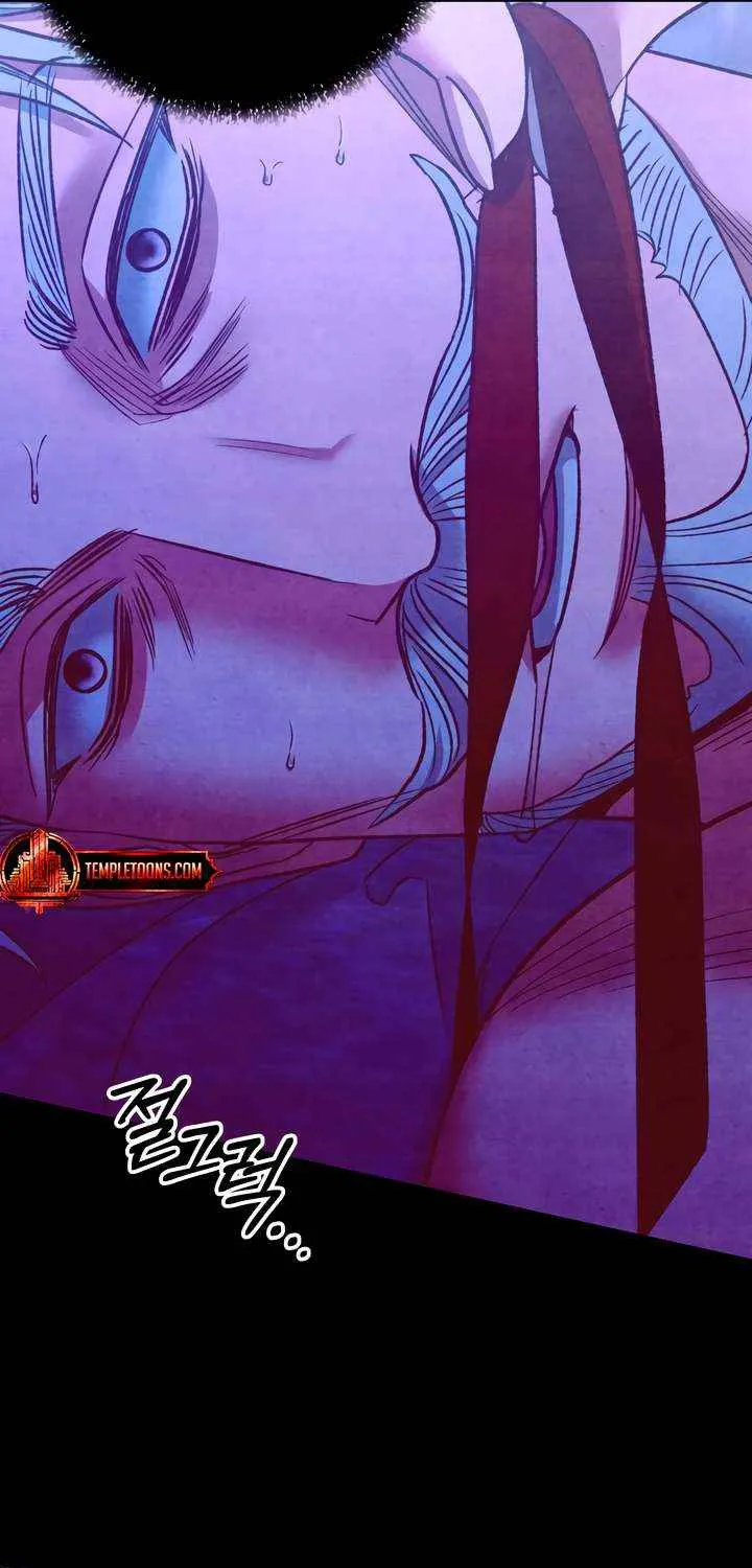Read Predatory Marriage chapter 67 image 73 on Lezhin