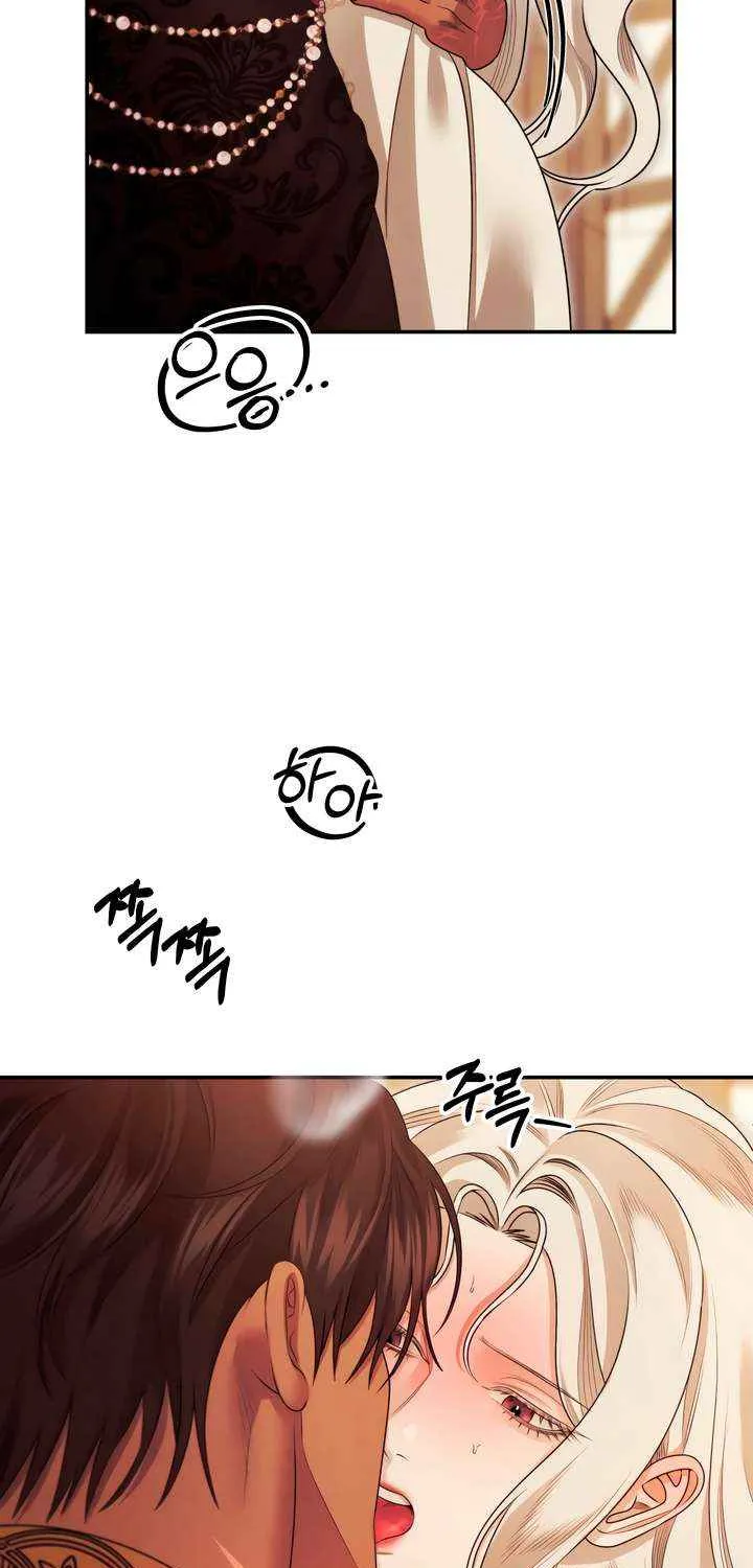 Read Predatory Marriage chapter 68 image 33 on Lezhin
