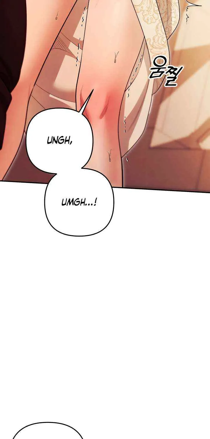 Read Predatory Marriage chapter 68 image 43 on Lezhin