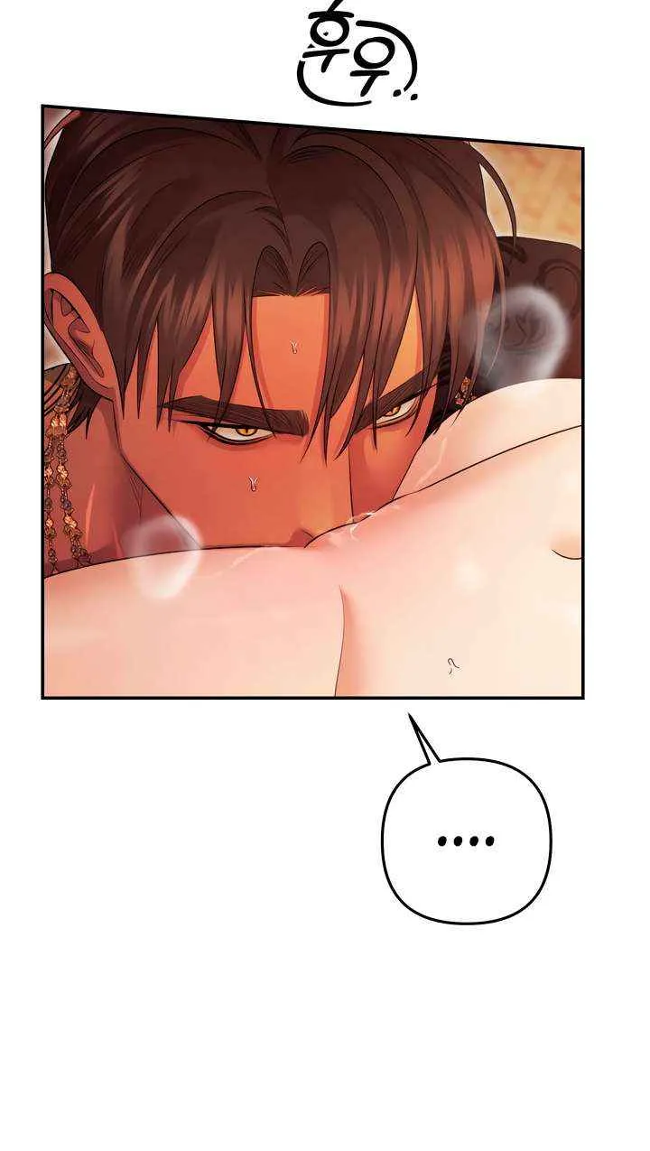 Read Predatory Marriage chapter 68 image 53 on Lezhin