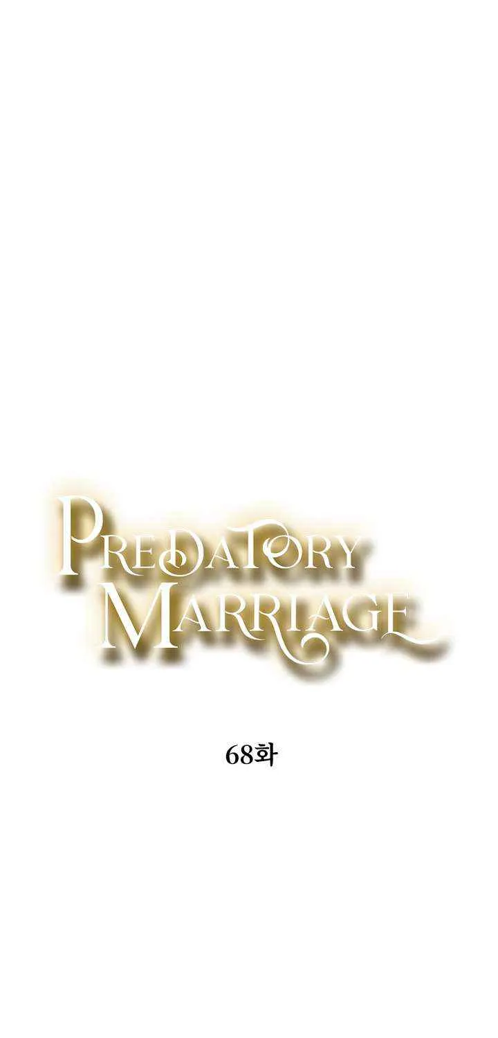 Read Predatory Marriage chapter 68 image 6 on Lezhin