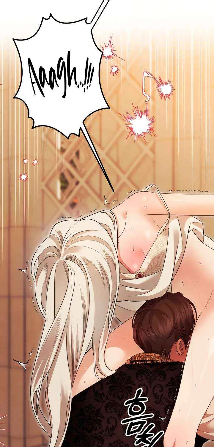 Read Predatory Marriage chapter 68 image 62 on Lezhin