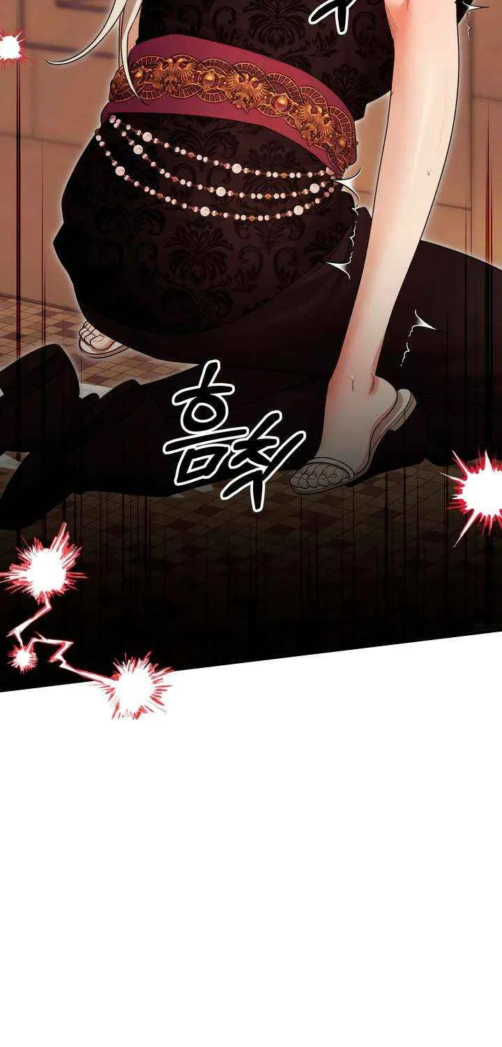 Read Predatory Marriage chapter 68 image 63 on Lezhin