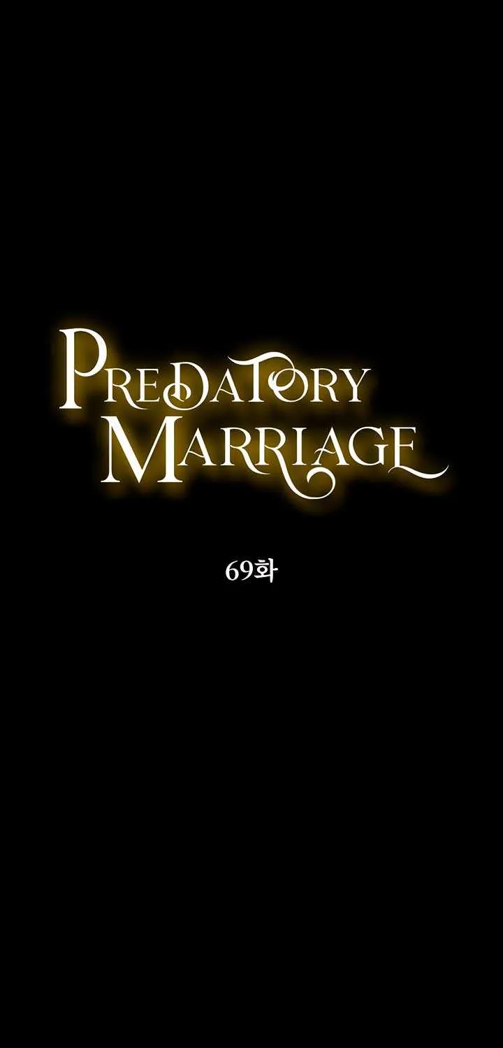 Read Predatory Marriage chapter 69 image 21 on Lezhin