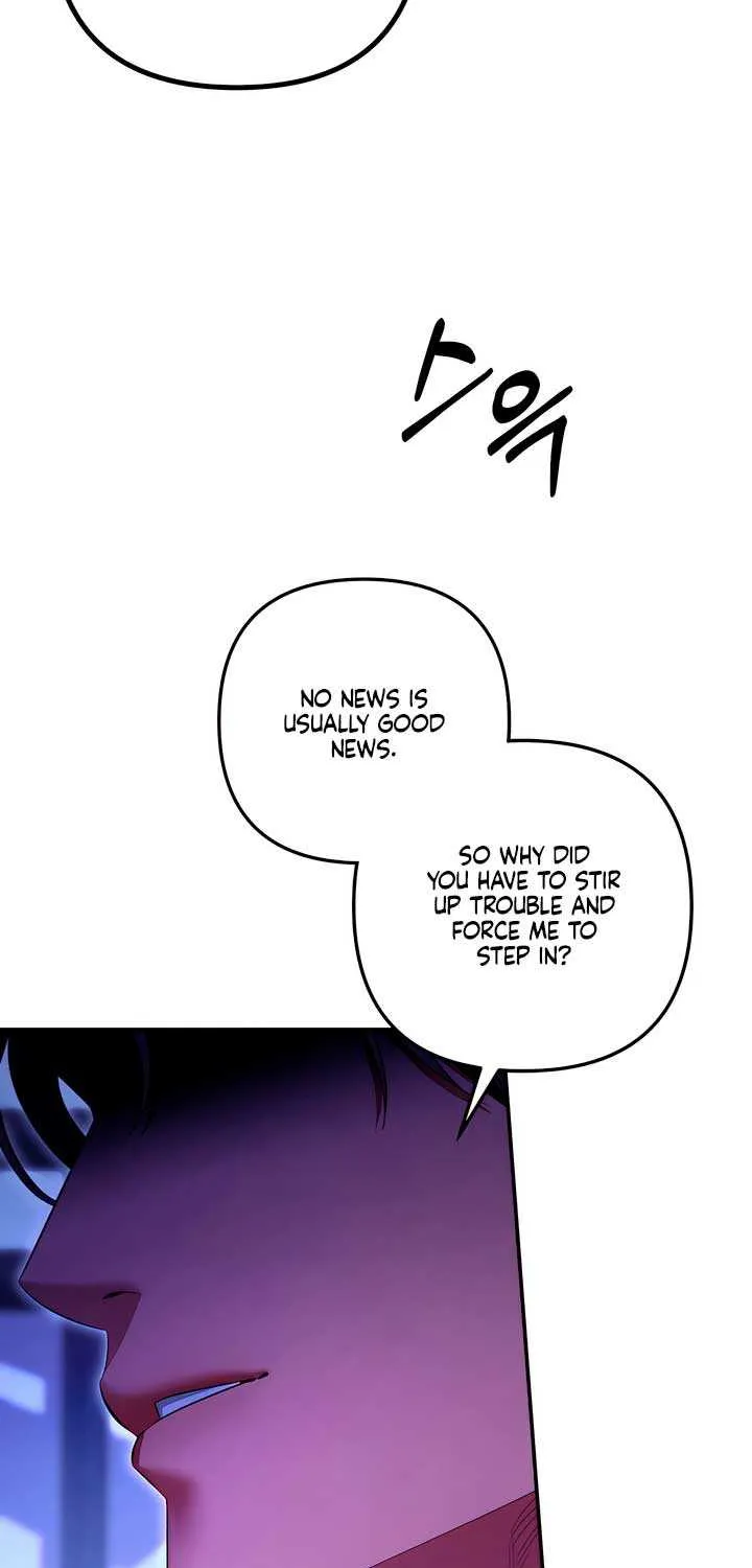 Read Predatory Marriage chapter 69 image 49 on Lezhin