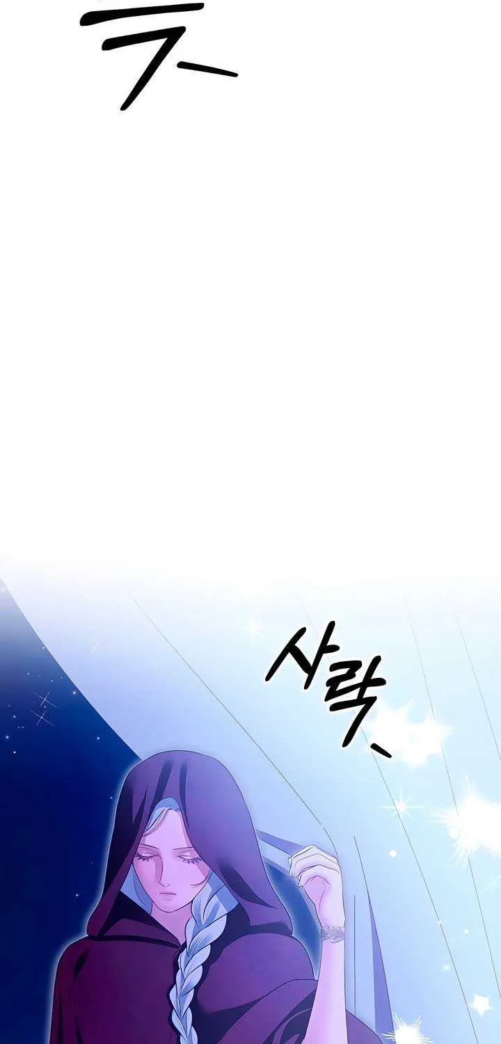 Read Predatory Marriage chapter 69 image 56 on Lezhin