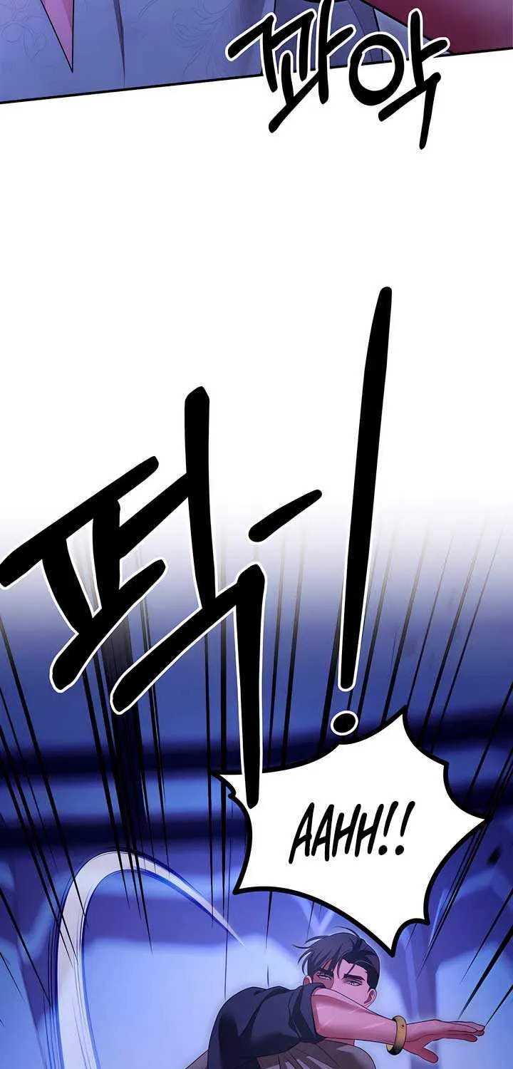 Read Predatory Marriage chapter 69 image 75 on Lezhin