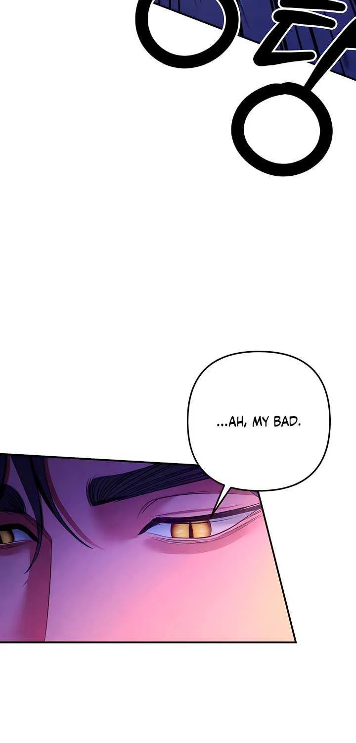 Read Predatory Marriage chapter 69 image 77 on Lezhin