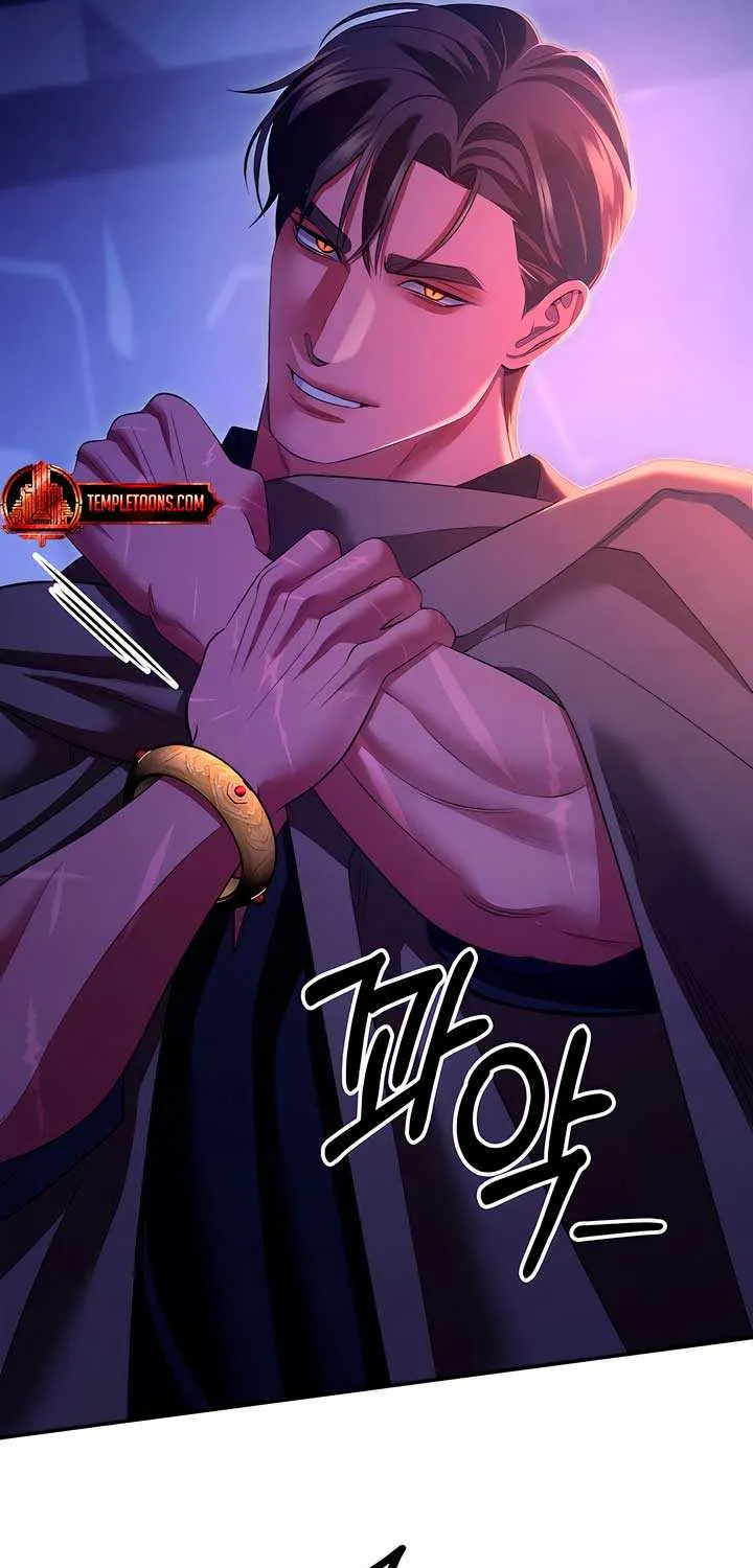 Read Predatory Marriage chapter 69 image 79 on Lezhin