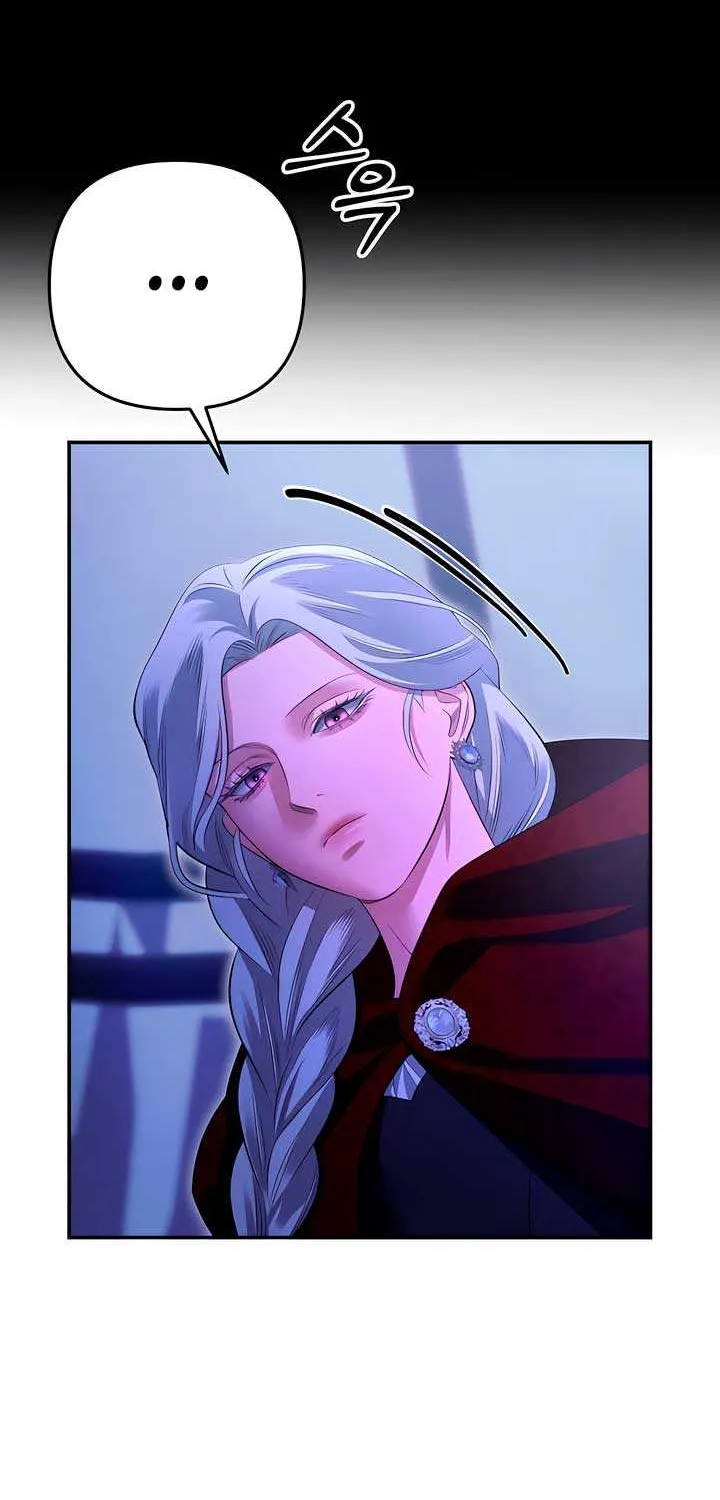Read Predatory Marriage chapter 69 image 86 on Lezhin