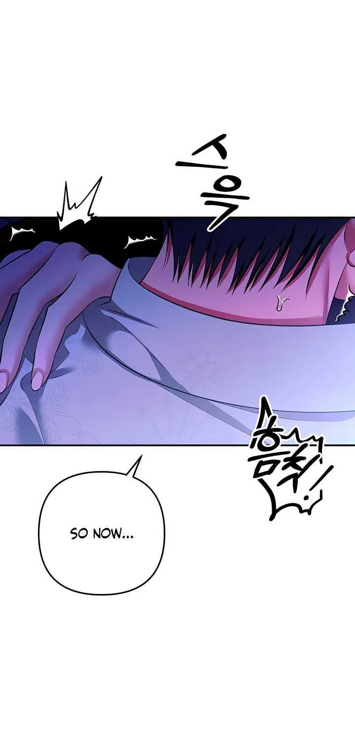 Read Predatory Marriage chapter 69 image 87 on Lezhin