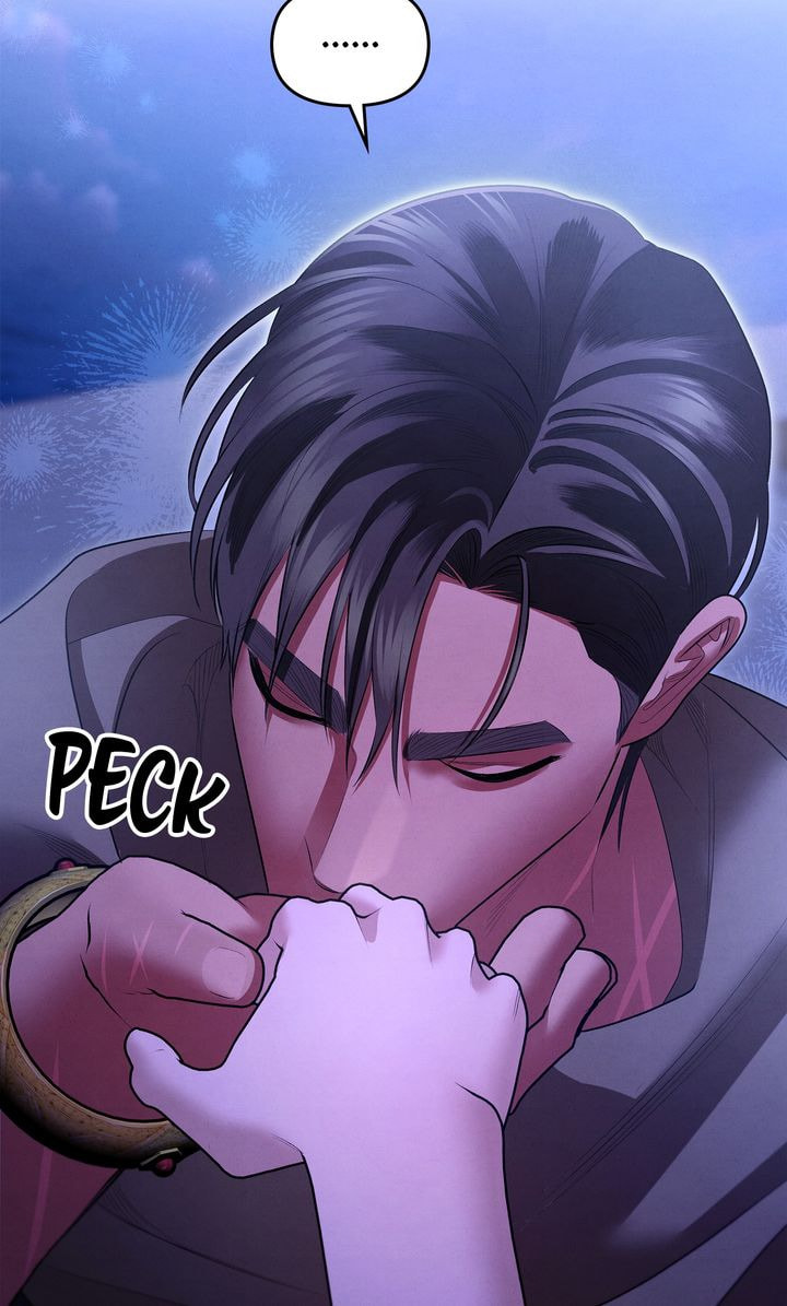 Read Predatory Marriage chapter 70.1 image 26 on Lezhin