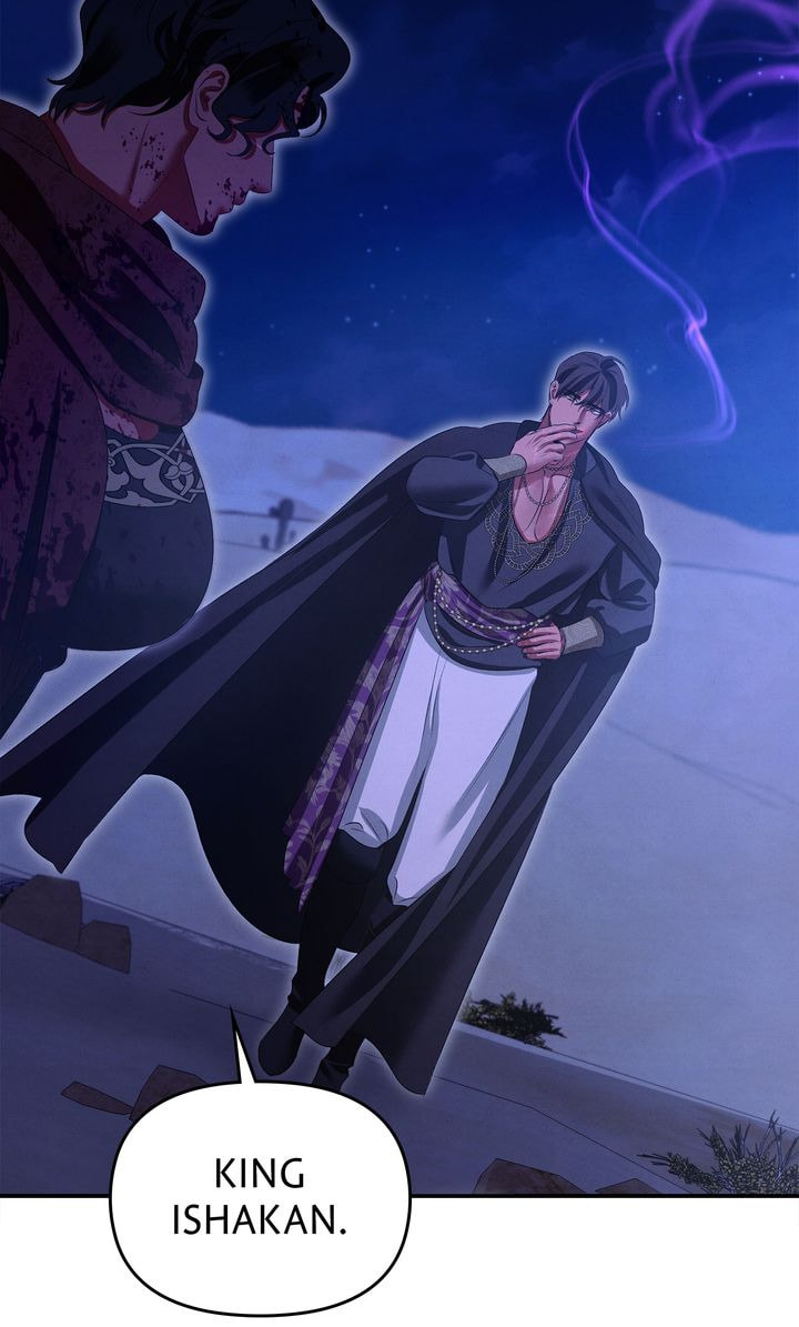Read Predatory Marriage chapter 70.1 image 45 on Lezhin