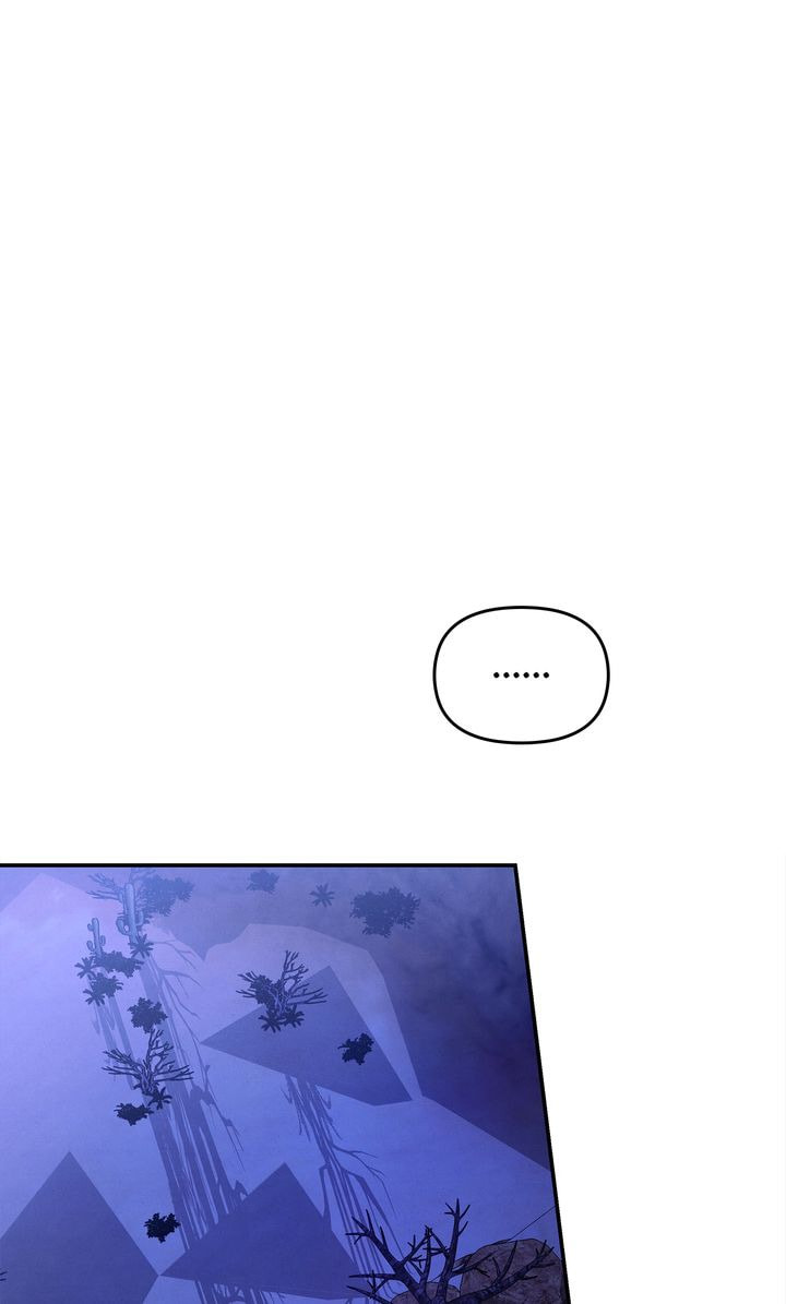 Read Predatory Marriage chapter 70.1 image 47 on Lezhin