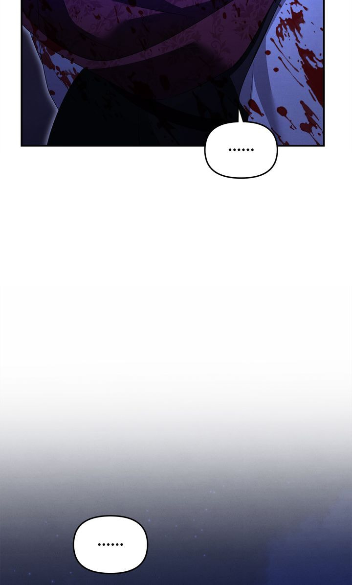 Read Predatory Marriage chapter 70.1 image 60 on Lezhin