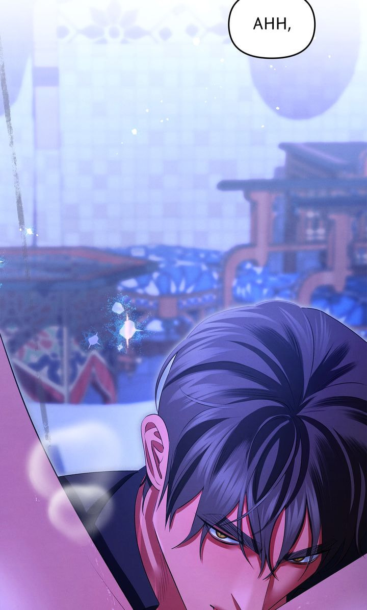 Read Predatory Marriage chapter 70.1 image 93 on Lezhin