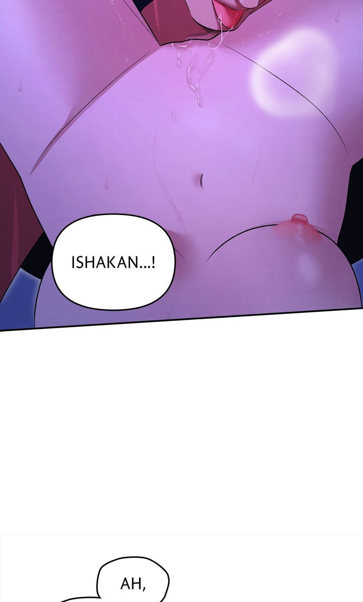 Read Predatory Marriage chapter 70.1 image 94 on Lezhin