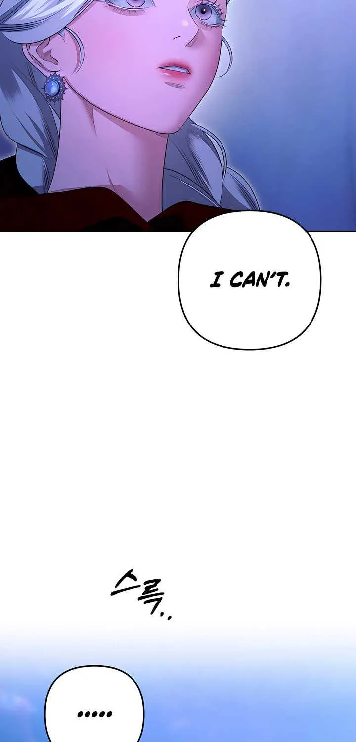 Read Predatory Marriage chapter 70 image 20 on Lezhin
