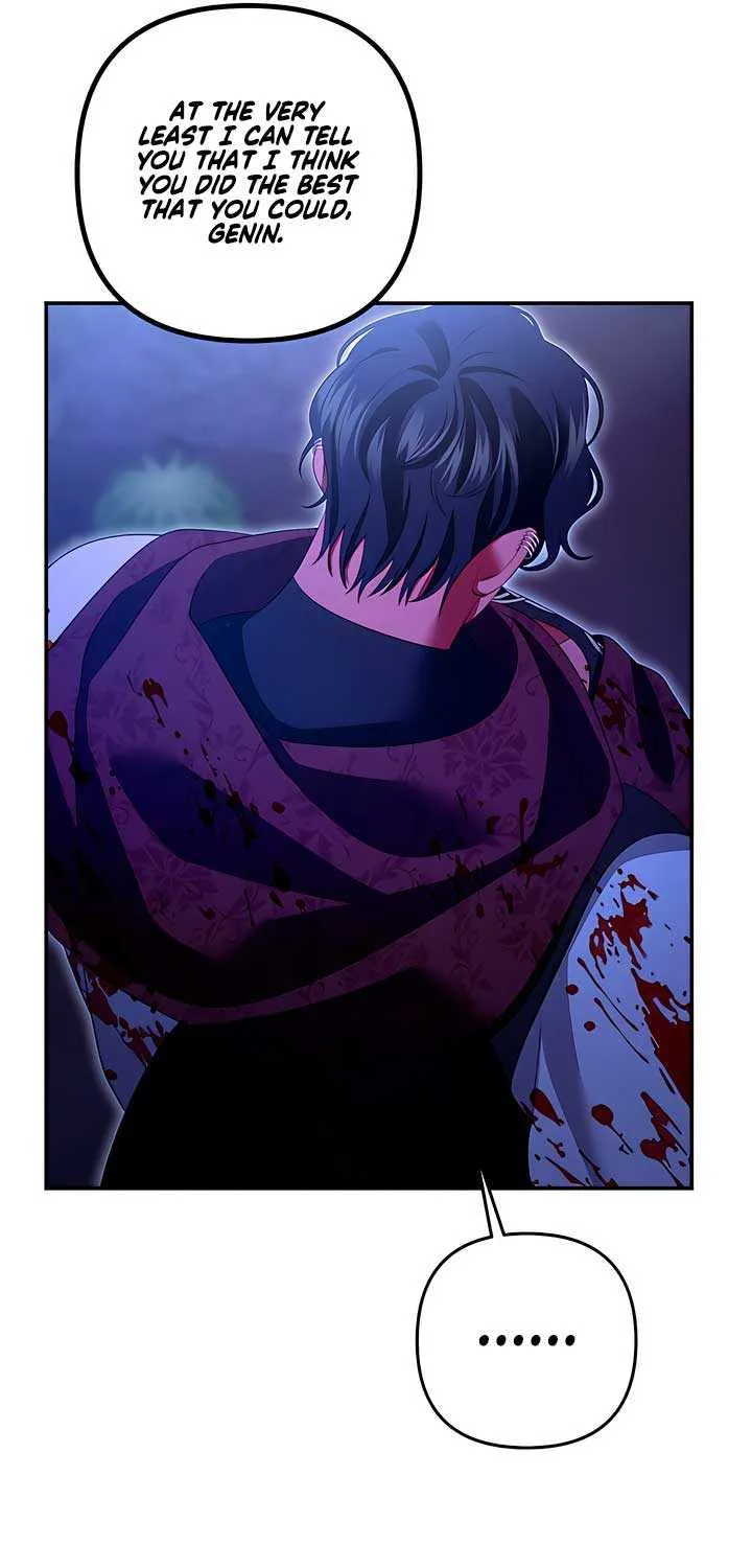Read Predatory Marriage chapter 70 image 48 on Lezhin