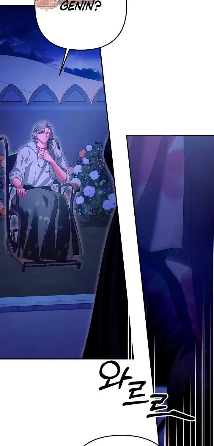 Read Predatory Marriage chapter 70 image 58 on Lezhin