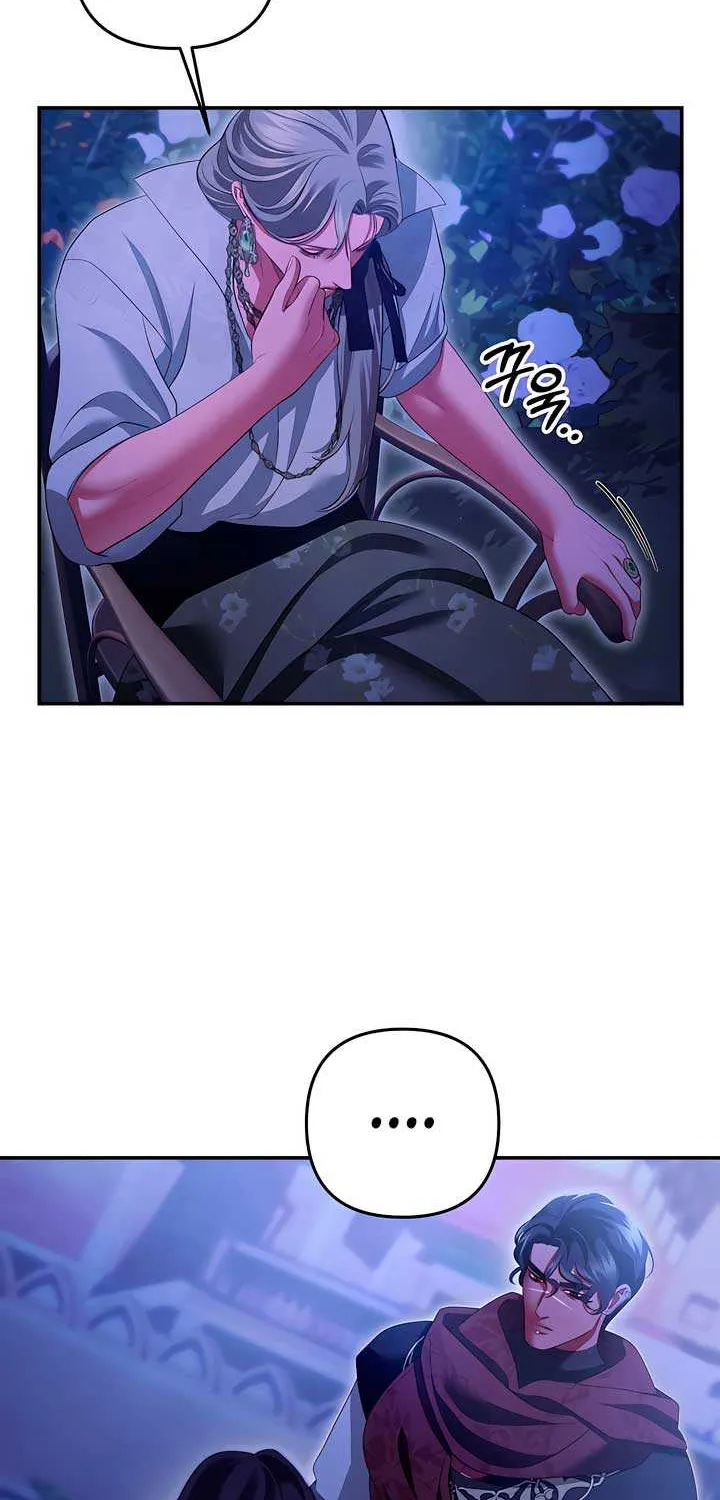 Read Predatory Marriage chapter 70 image 61 on Lezhin