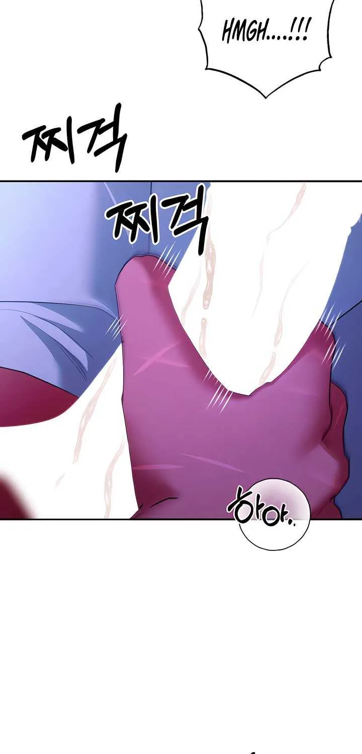 Read Predatory Marriage chapter 70 image 78 on Lezhin
